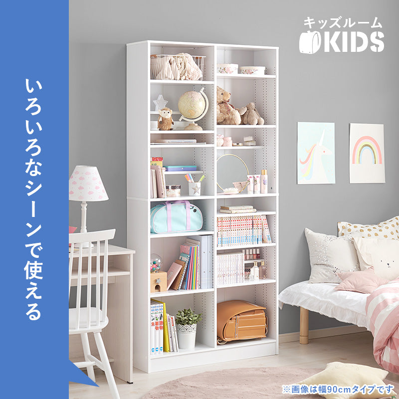 ブックシェルフ 本棚 収納家具 ラック 収納 前後2列 前後 棚板 容量収納 容量 マンガ おしゃれ 北欧 シンプル