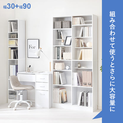ブックシェルフ 本棚 収納家具 ラック 収納 前後2列 前後 棚板 容量収納 容量 マンガ おしゃれ 北欧 シンプル