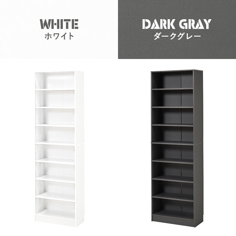 ブックシェルフ 本棚 収納家具 ラック 収納 前後2列 前後 棚板 容量収納 容量 マンガ おしゃれ 北欧 シンプル