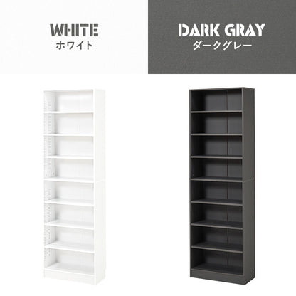ブックシェルフ 本棚 収納家具 ラック 収納 前後2列 前後 棚板 容量収納 容量 マンガ おしゃれ 北欧 シンプル