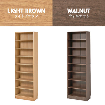 ブックシェルフ 本棚 収納家具 ラック 収納 前後2列 前後 棚板 容量収納 容量 マンガ おしゃれ 北欧 シンプル