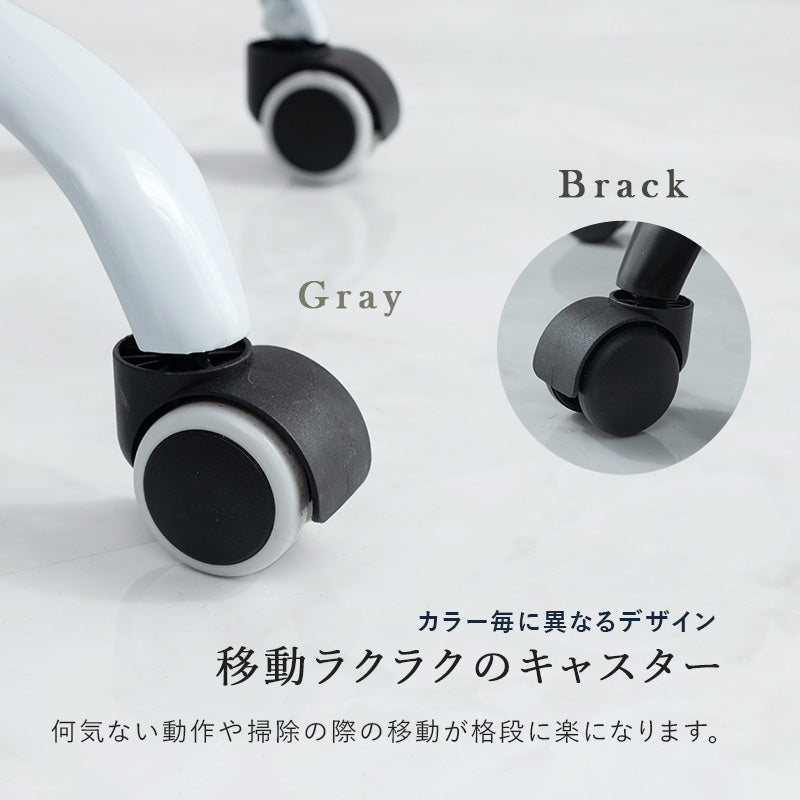 オフィスチェア チェア 椅子 スツール メッシュ生地 通気 メッシュ 生地 使用 オフィス 跳ね上げ式 クッション