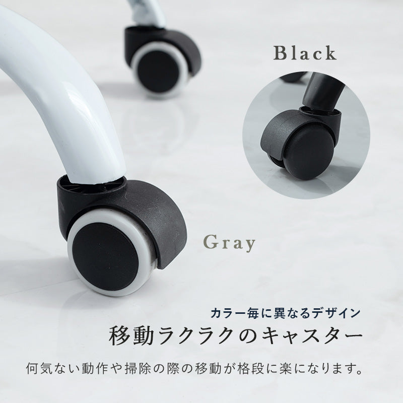 オフィスチェア 椅子 スツール メッシュ生地 通気 使用 跳ね上げ式 クッション ヘッドレスト おしゃれ 北欧