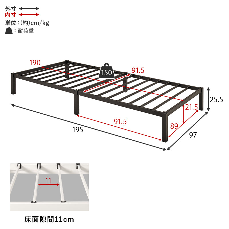 シングルベッド ベッド シングル ネジ ネジ頭 パーツ 仕様 床面下 衣装ケース 収納スペース 床面 衣装 ケース