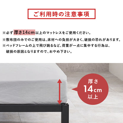 シングルベッド ベッド シングル ネジ ネジ頭 パーツ 仕様 床面下 衣装ケース 収納スペース 床面 衣装 ケース