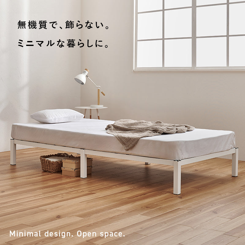 マットレス付 シングルベッド ネジ頭 パーツ 仕様 安定感 ボンネルコイルマットレスセット 寝心地 セミダブル