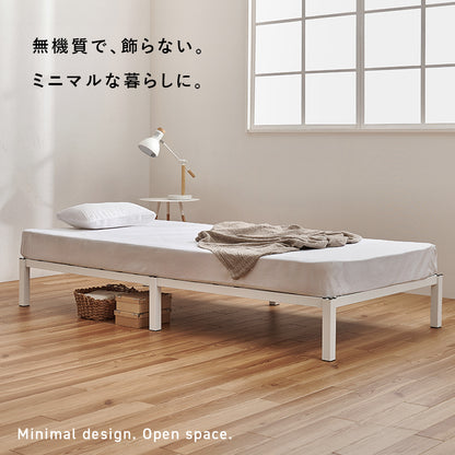 マットレス付 シングルベッド ネジ頭 パーツ 仕様 安定感 ボンネルコイルマットレスセット 寝心地 セミダブル
