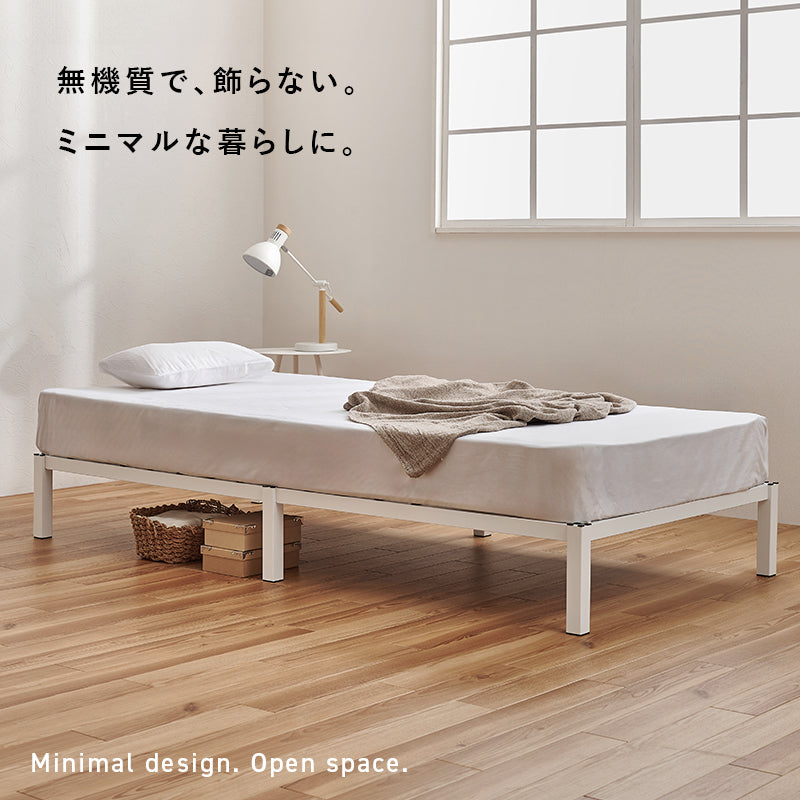 マットレス付 シングルベッド ネジ頭 パーツ 仕様 体型 支え ポケットコイルマットレスセット 体圧 分散