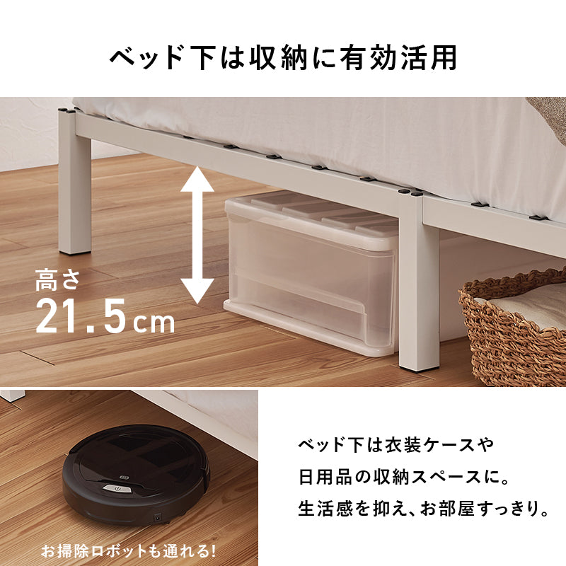 マットレス付 シングルベッド ネジ頭 パーツ 仕様 体型 支え ポケットコイルマットレスセット 体圧 分散