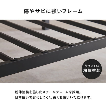 マットレス付 シングルベッド ネジ頭 パーツ 仕様 体型 支え ポケットコイルマットレスセット 体圧 分散