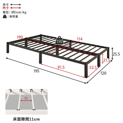 セミダブルベッド ベッド ダブル ネジ ネジ頭 パーツ 仕様 セミ 床面下 衣装ケース 収納スペース 床面 衣装