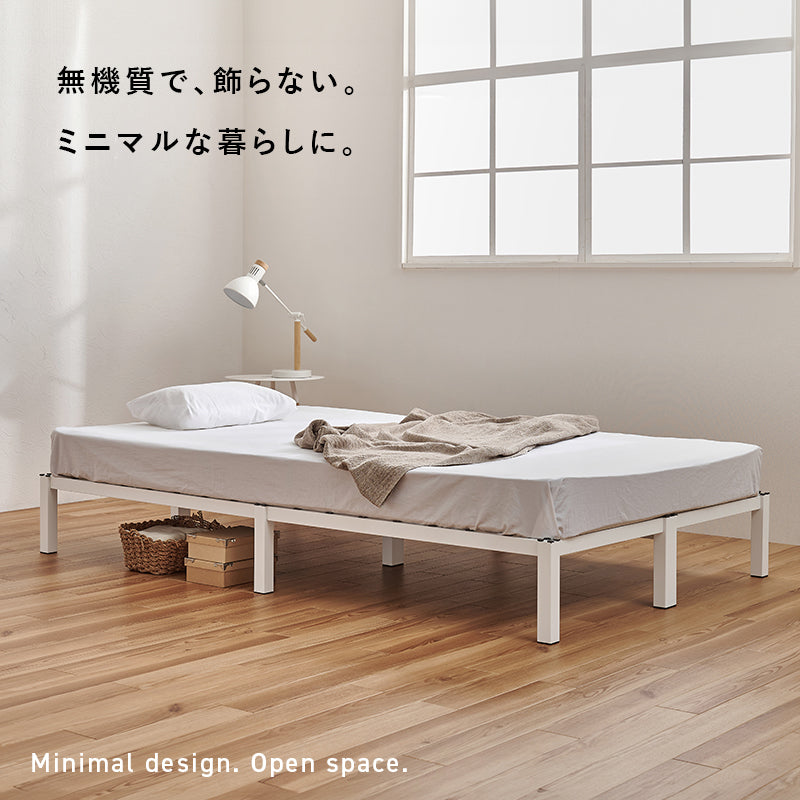 マットレス付 セミダブルベッド ネジ頭 パーツ 仕様 安定感 ボンネルコイルマットレスセット 寝心地 シングル