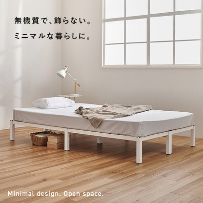 マットレス付 セミダブルベッド ネジ頭 パーツ 仕様 安定感 ボンネルコイルマットレスセット 寝心地 シングル