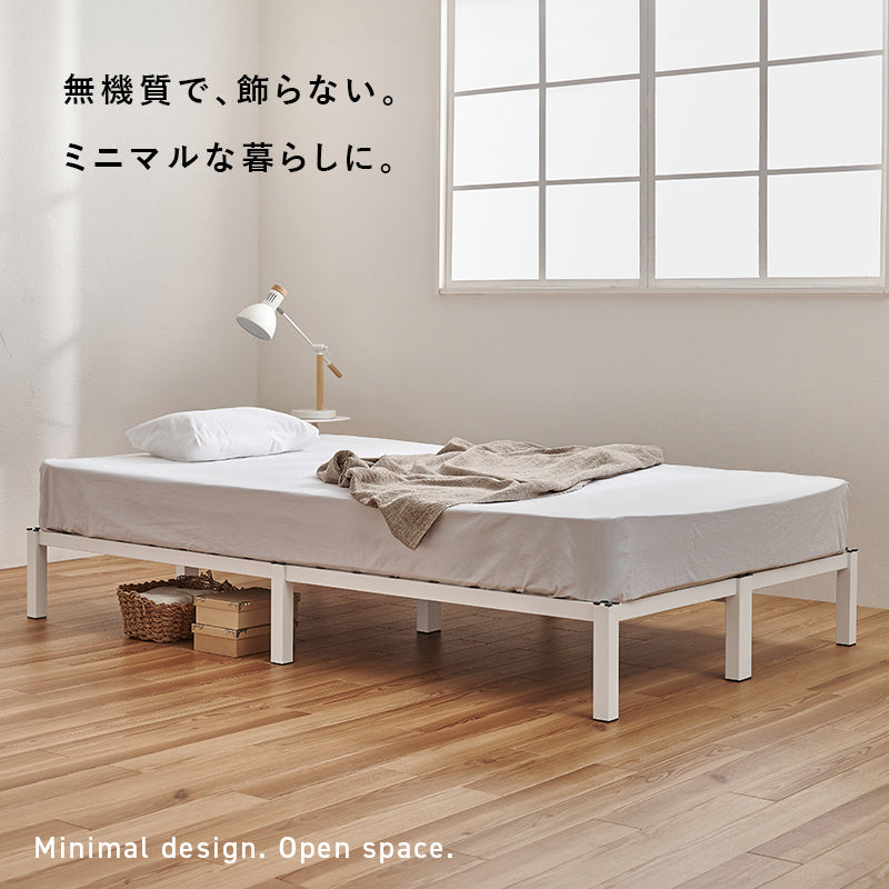 マットレス付セミダブルベッド ネジ頭 パーツ 仕様 体型 支え ポケットコイルマットレスセット 体圧 分散