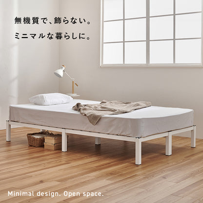 マットレス付セミダブルベッド ネジ頭 パーツ 仕様 体型 支え ポケットコイルマットレスセット 体圧 分散