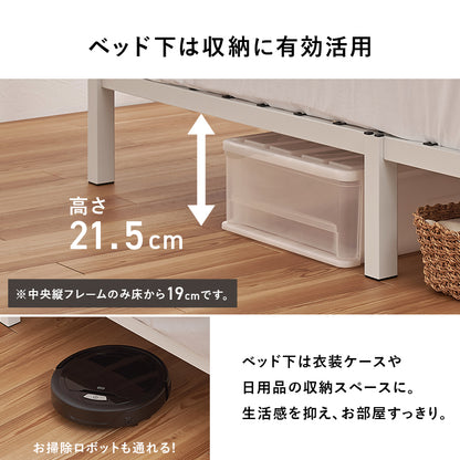 マットレス付セミダブルベッド ネジ頭 パーツ 仕様 体型 支え ポケットコイルマットレスセット 体圧 分散