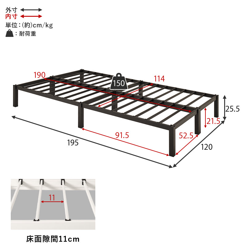 マットレス付セミダブルベッド ネジ頭 パーツ 仕様 体型 支え ポケットコイルマットレスセット 体圧 分散