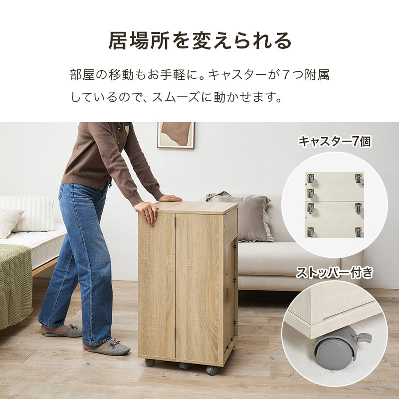 ドレッサーワゴン コスメボックス コスメワゴン 容量 メイク スキンケアアイテム 美容家電 アクセサリー