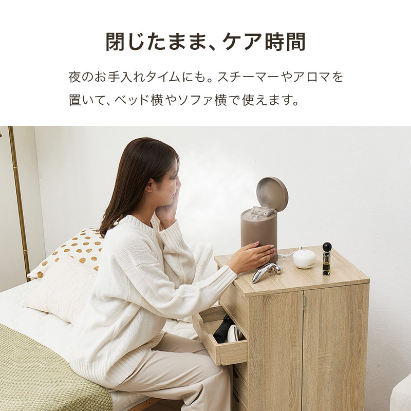 ドレッサーワゴン コスメボックス コスメワゴン 容量 メイク スキンケアアイテム 美容家電 アクセサリー