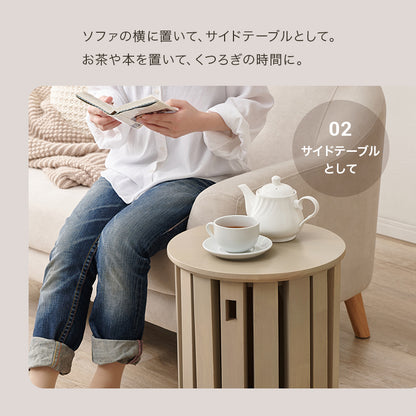 スツールセット チェア 椅子 来客時 天然木 小4脚セット 台座 片付き サイドテーブル 使用 おしゃれ 北欧