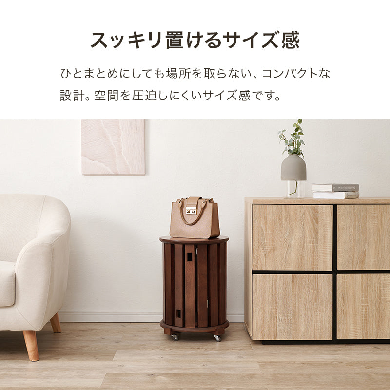 スツールセット チェア 椅子 来客時 天然木 小4脚セット 台座 片付き サイドテーブル 使用 おしゃれ 北欧