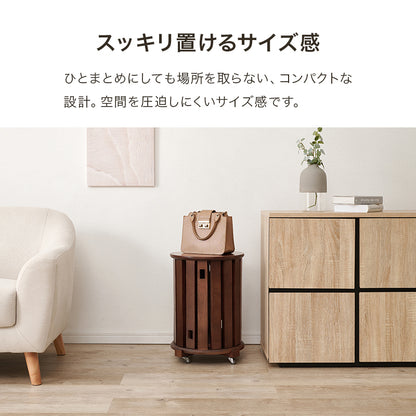 スツールセット チェア 椅子 来客時 天然木 小4脚セット 台座 片付き サイドテーブル 使用 おしゃれ 北欧