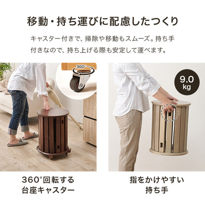 スツールセット チェア 椅子 来客時 天然木 小4脚セット 台座 片付き サイドテーブル 使用 おしゃれ 北欧