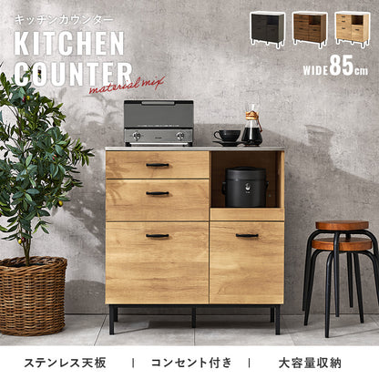 キッチンキャビネット カウンター キッチン収納 コンパクト 耐熱 耐久 ステンレス 天板 使用 北欧 おしゃれ