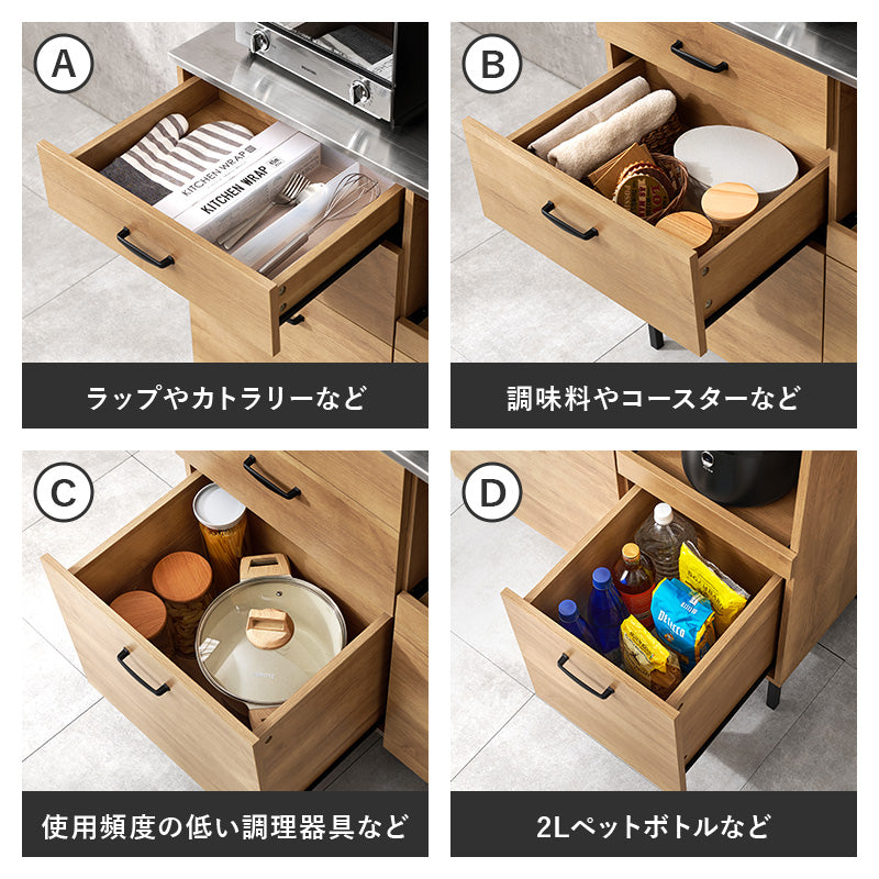 キッチンキャビネット カウンター キッチン収納 コンパクト 耐熱 耐久 ステンレス 天板 使用 北欧 おしゃれ