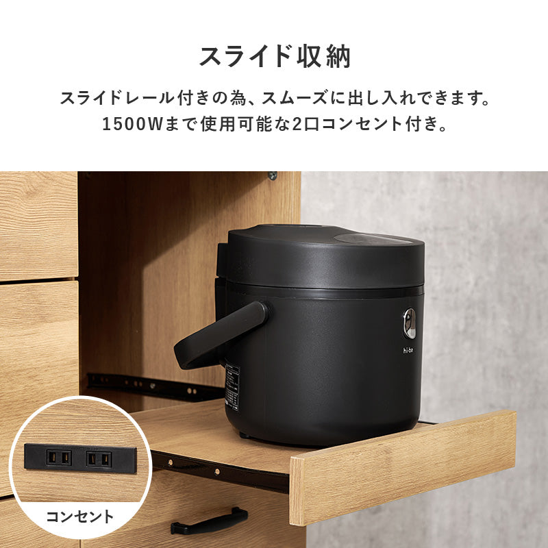 キッチンキャビネット カウンター キッチン収納 コンパクト 耐熱 耐久 ステンレス 天板 使用 北欧 おしゃれ