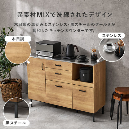 キッチンキャビネット カウンター キッチン収納 耐熱 耐久 ステンレス 天板 使用 作業スペース ゆとり 確保