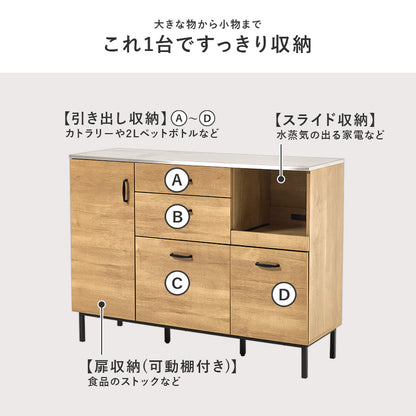 キッチンキャビネット カウンター キッチン収納 耐熱 耐久 ステンレス 天板 使用 作業スペース ゆとり 確保