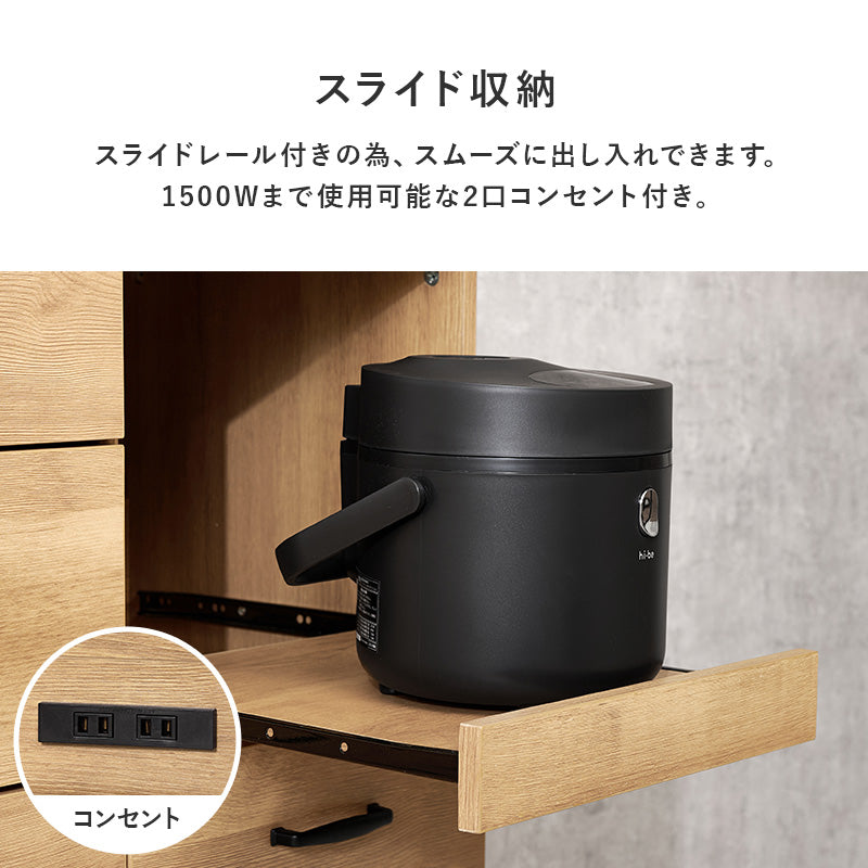 キッチンキャビネット カウンター キッチン収納 耐熱 耐久 ステンレス 天板 使用 作業スペース ゆとり 確保