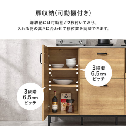 キッチンキャビネット カウンター キッチン収納 耐熱 耐久 ステンレス 天板 使用 作業スペース ゆとり 確保