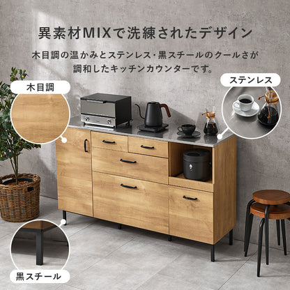 キッチンキャビネット カウンター キッチン収納 耐熱 耐久 ステンレス 天板 使用 容量収納 作業スペース 北欧