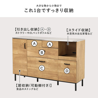 キッチンキャビネット カウンター キッチン収納 耐熱 耐久 ステンレス 天板 使用 容量収納 作業スペース 北欧
