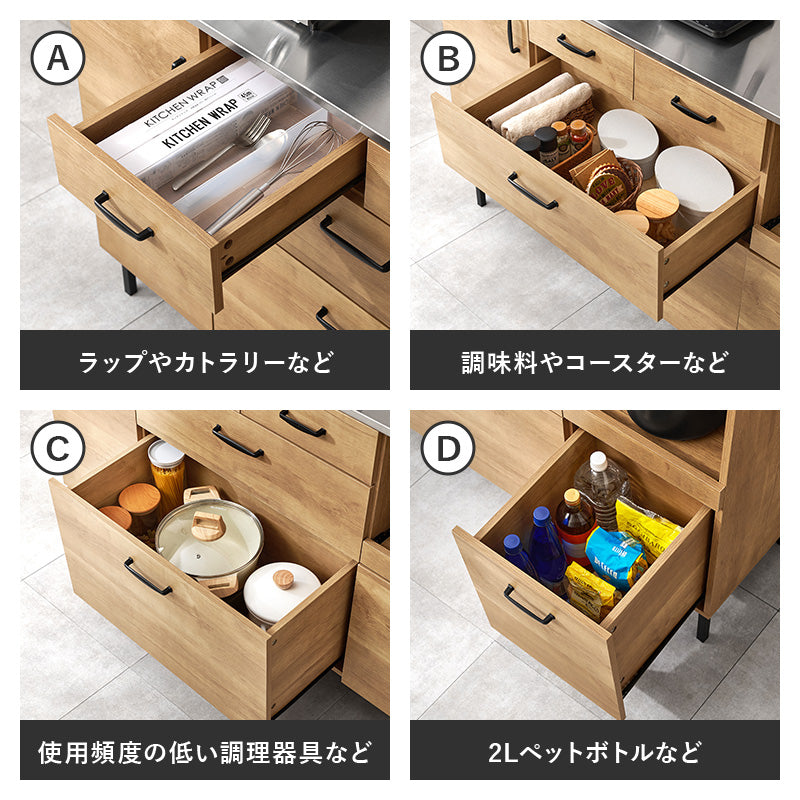 キッチンキャビネット カウンター キッチン収納 耐熱 耐久 ステンレス 天板 使用 容量収納 作業スペース 北欧