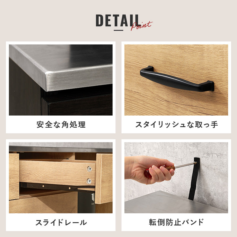 キッチンキャビネット カウンター キッチン収納 耐熱 耐久 ステンレス 天板 使用 容量収納 作業スペース 北欧