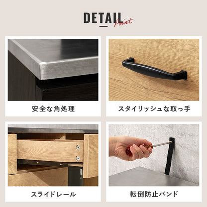 キッチンキャビネット カウンター キッチン収納 耐熱 耐久 ステンレス 天板 使用 容量収納 作業スペース 北欧