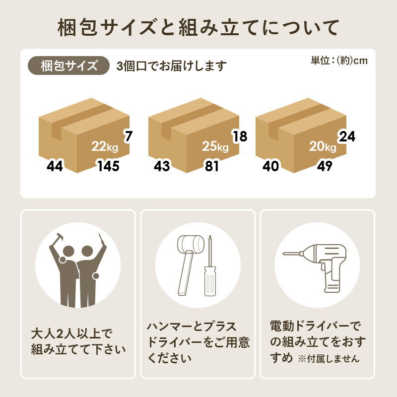 キッチンキャビネット カウンター キッチン収納 耐熱 耐久 ステンレス 天板 使用 容量収納 作業スペース 北欧