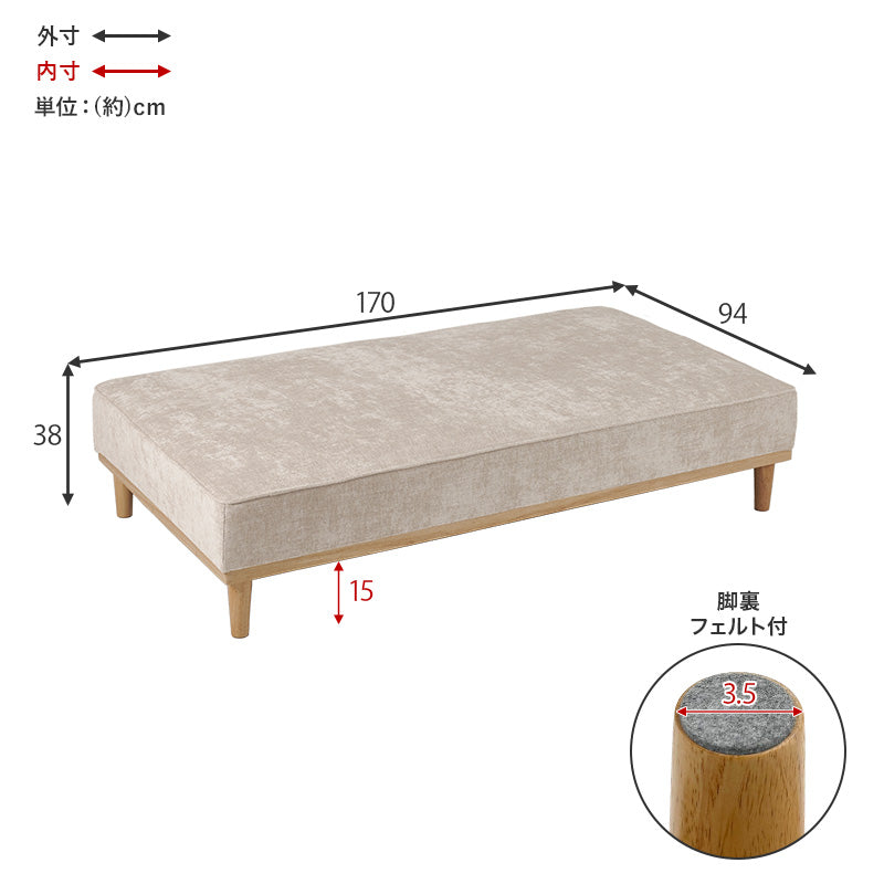 ソファ 2人掛け用座面のみ カウチソファ アイランドソファ 座面単品 アイランド 座面 単品 ハリ 座り心地