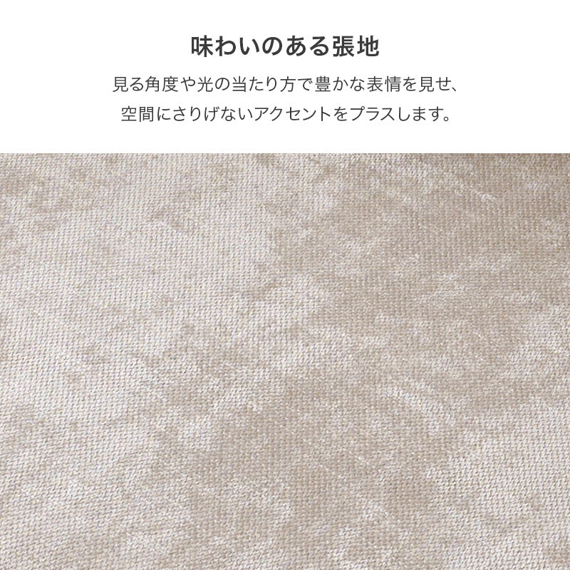 ソファ背もたれ 2組セット ソファ ソファカバー  アイランドソファ 2組セット アイランド 背もたれ セット