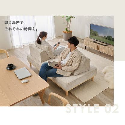 アイランドソファ ユニオン ソファ カウチソファ 背もたれ クッション 自由 配置 アイランド 向き