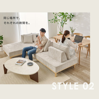 アイランドソファ ユニオン ソファ コーナーソファ 背もたれ クッション 自由 配置 アイランド 向き