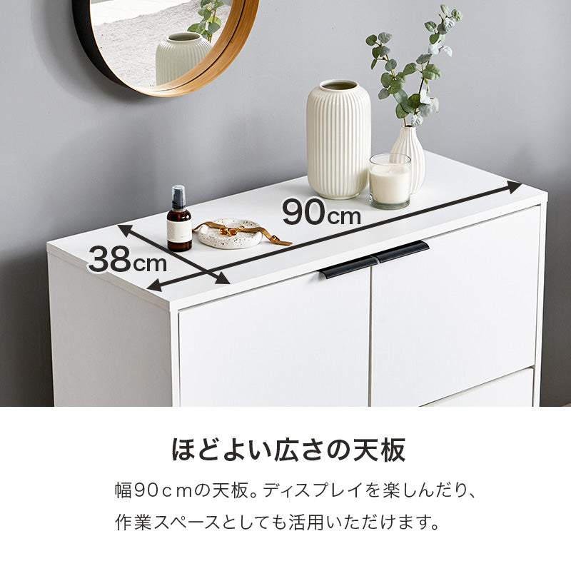 キャビネット 収納家具 おしゃれ 収納 木目 アイアン 生活感 生活 北欧 シンプル モダン リビング