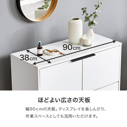 キャビネット 収納家具 おしゃれ 収納 木目 アイアン 生活感 生活 北欧 シンプル モダン リビング