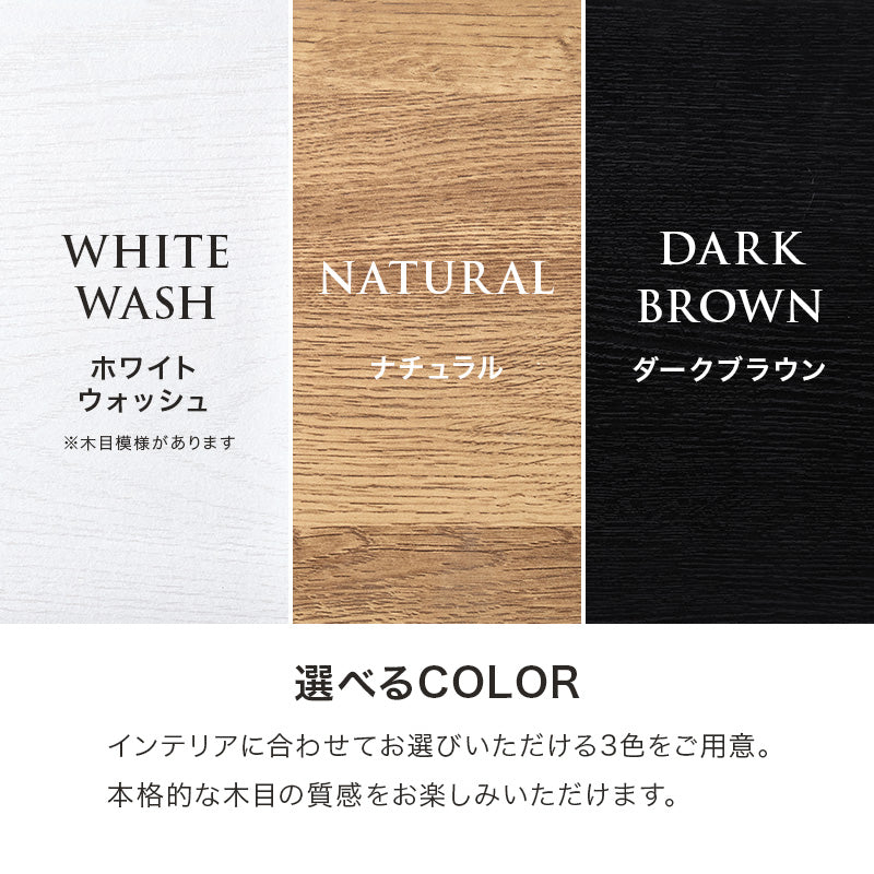 キャビネット 収納家具 おしゃれ 収納 木目 アイアン 生活感 生活 北欧 シンプル モダン リビング