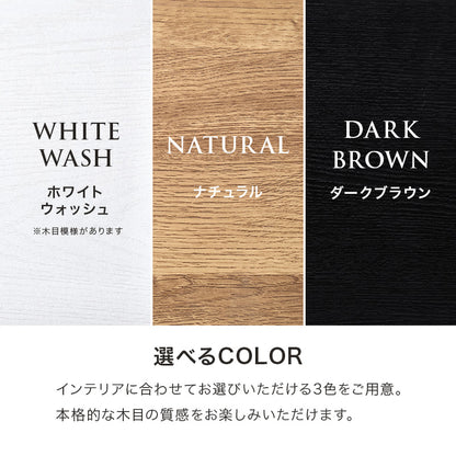 キャビネット 収納家具 おしゃれ 収納 木目 アイアン 生活感 生活 北欧 シンプル モダン リビング