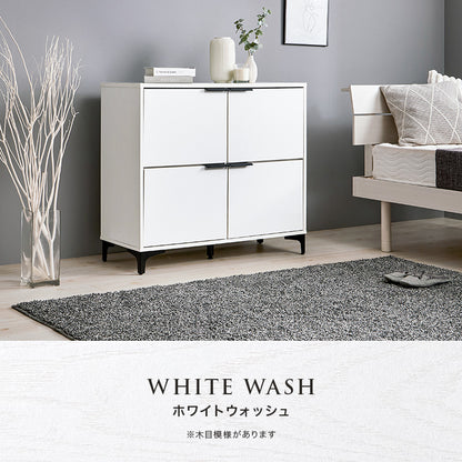 キャビネット 収納家具 おしゃれ 収納 木目 アイアン 生活感 生活 北欧 シンプル モダン リビング