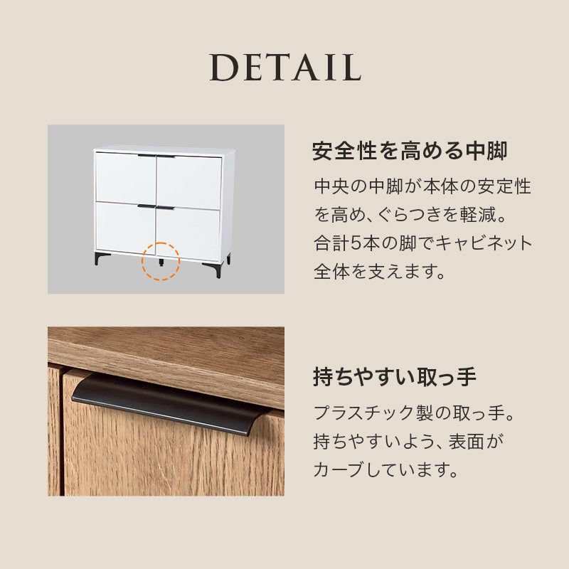 キャビネット 収納家具 おしゃれ 収納 木目 アイアン 生活感 生活 北欧 シンプル モダン リビング
